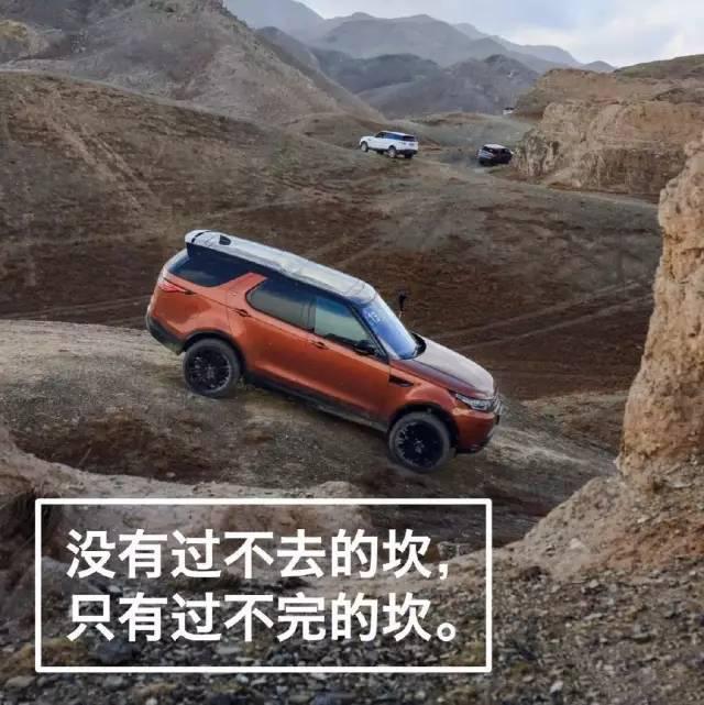 有路就有丰田车 历届经典汽车广告大盘点