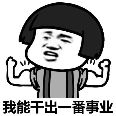 采集代购和传统淘宝店铺最全区别,千万不能错过的运营干货分享