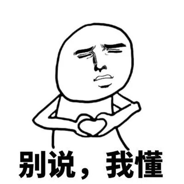采集代购和传统淘宝店铺最全区别,千万不能错过的运营干货分享