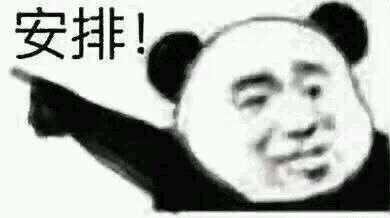采集代购和传统淘宝店铺最全区别,千万不能错过的运营干货分享