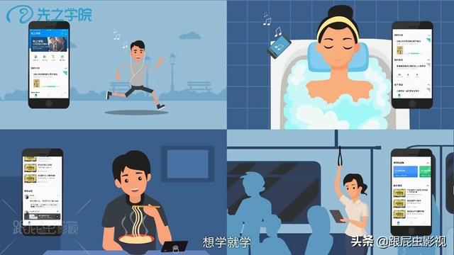 我不要你觉得,我要我觉得。都听我的,酒店培训就这么做
