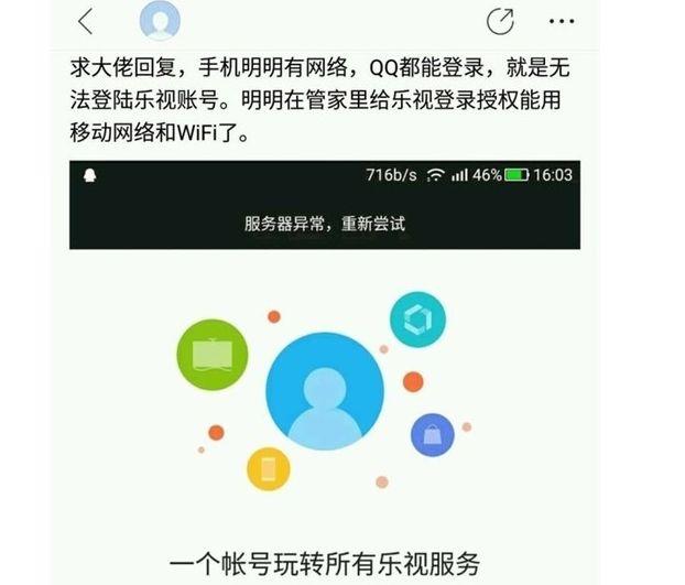 �����ֻ�ǧ���ָܻ��������ٷ���������취