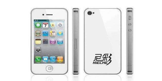 "�����ֻ����ֻ��е�ս����"���̵���Щ��ʧ�Ĺ����ֻ�Ʒ�ƣ�