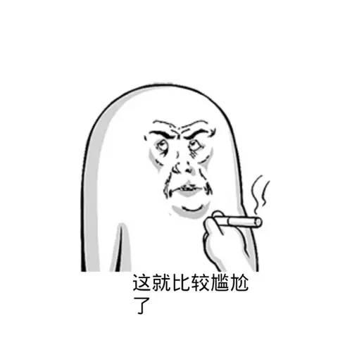 ���ڡ��������䡰���š�������������ʽ�����ˣ�