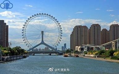 �����֮�ۡ�Ħ���־���ʵ������ʵ���ƹ�Ʊ ȡ���ֳ���������Ʊ