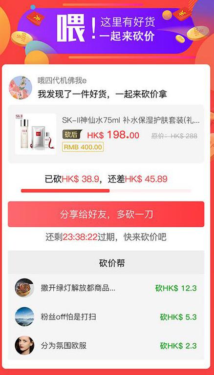 10�������΢��Ӫ����ʽ����һ�����ʺ��㣿