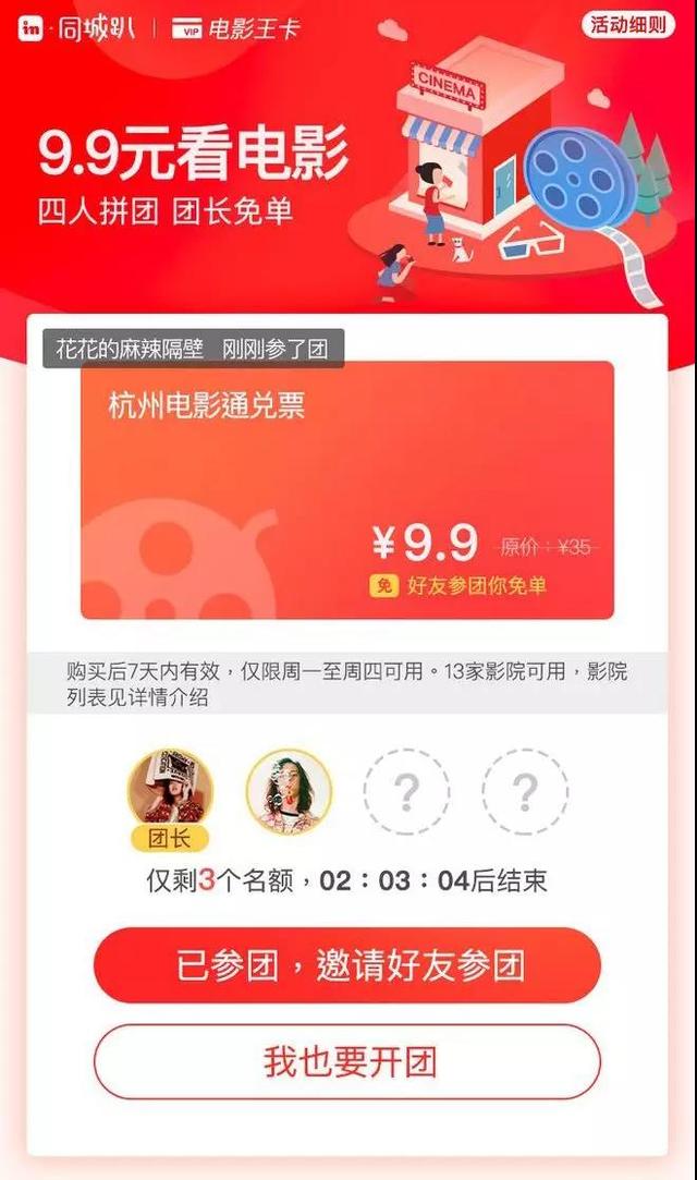 10�������΢��Ӫ����ʽ����һ�����ʺ��㣿