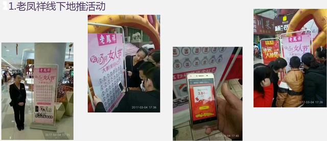 微信公众号怎样快速吸粉?这种方法必将成为主流营销方式