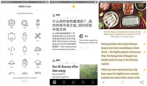 �Ƽ��⼸���޵к��õ�Ӣ��App��ÿ���Сʱ��ȫ��λ���Ӣ��ˮƽ