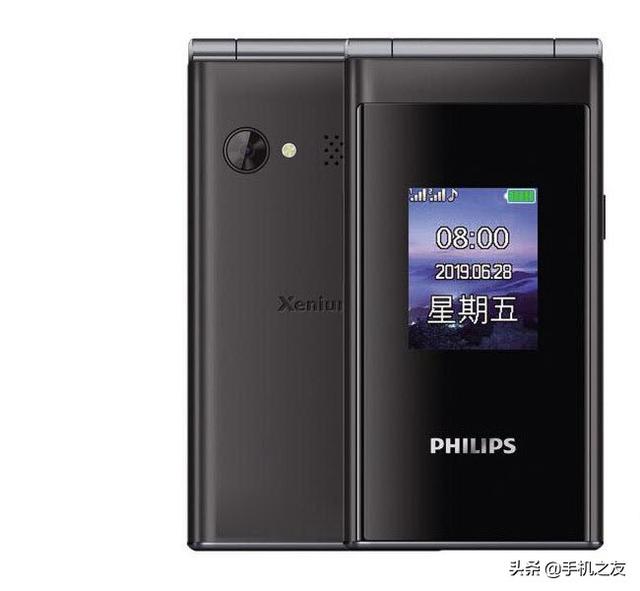 上市时间:2019年,飞利浦E219参数大全,1.8英寸小手机真小