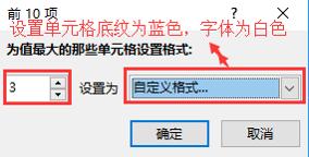 5�����������㣺EXCEL������ʽ���������͸�ӱ���ʾ��ֱ�ۣ�
