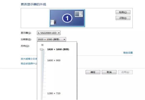 投影仪怎么调整屏幕大小?这种好方法知道的人太少!