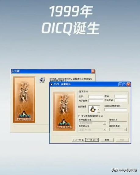 最新信息播报:三星S10系列2月底正式发布;QQ诞生20周年