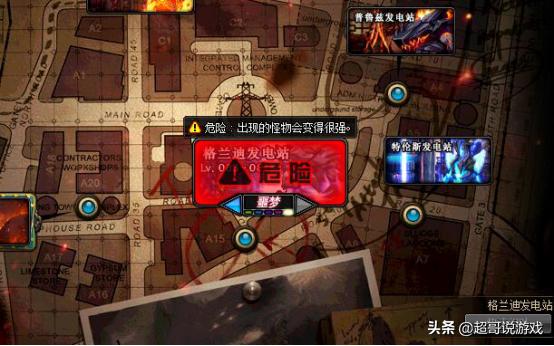 《DNF》95版本十大搬砖地图收益测试,其实我们一直都选错了地图