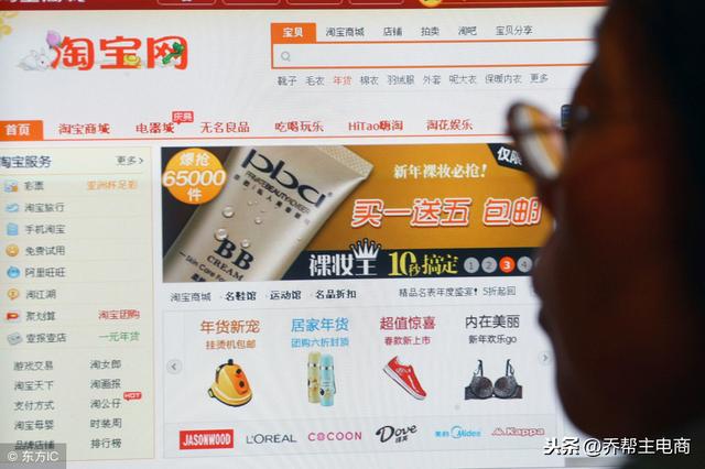 淘宝运营必备工具,新版生意参谋市场行情指数转换表免费送!