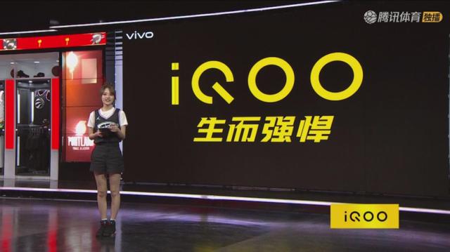 iQOO无语,天语老人机照搬“生而强悍”宣传词