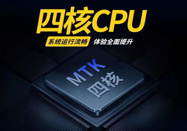 iQOO无语,天语老人机照搬“生而强悍”宣传词