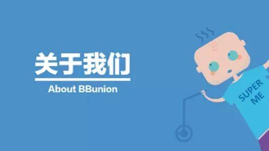看过来,陕西广播电视报高薪招人啦!寻找与众不同的你~