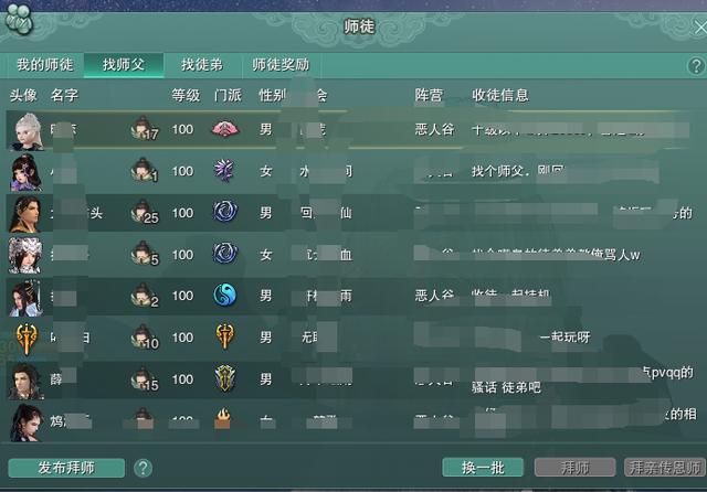 ����3������ô�棿���������������ر�ָ�����֪����
