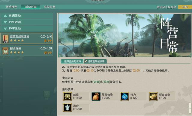 ����3������ô�棿���������������ر�ָ�����֪����