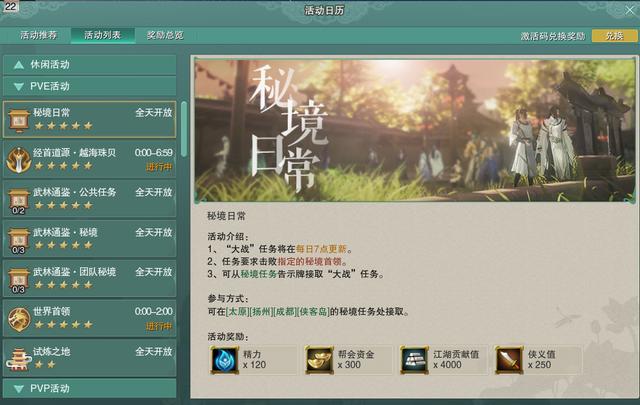 ����3������ô�棿���������������ر�ָ�����֪����