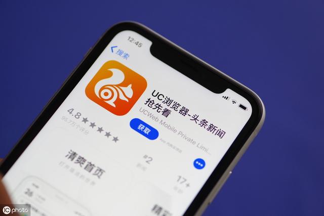 阿里巴巴收购UC:估值800亿变2300亿,增长了3倍