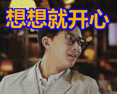 2020年苹果将重回4代设计并支持5G 江郎才尽也是好事儿?