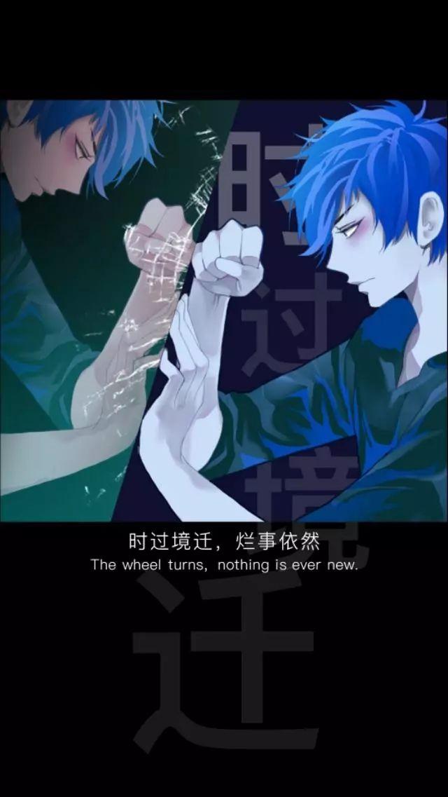 非主流手机壁纸 有没有那么一瞬间你心疼过我的执着