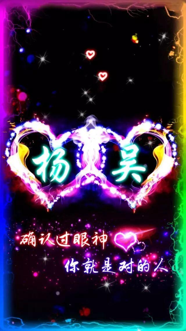 非主流手机壁纸 有没有那么一瞬间你心疼过我的执着