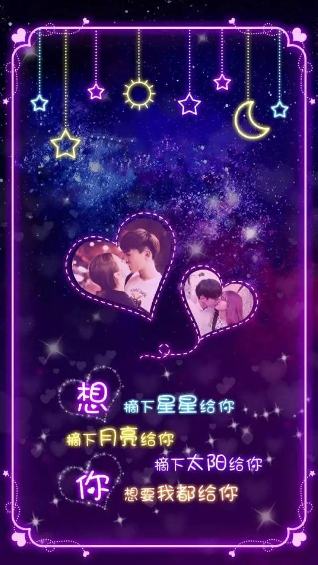 非主流手机壁纸 有没有那么一瞬间你心疼过我的执着