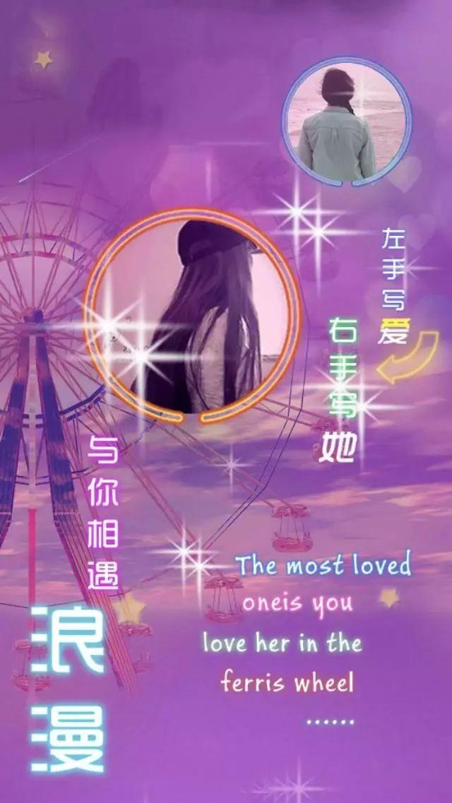 非主流手机壁纸 有没有那么一瞬间你心疼过我的执着