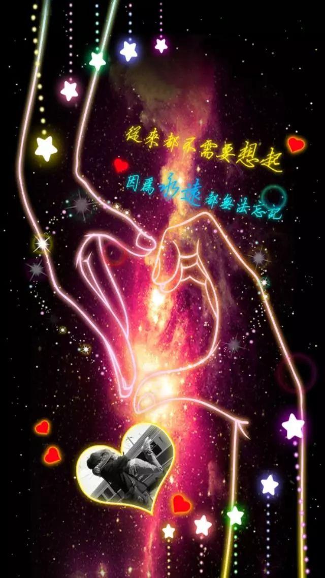 非主流手机壁纸 有没有那么一瞬间你心疼过我的执着