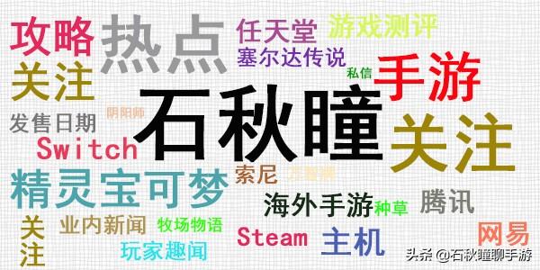 手机上也能玩到“牧场物语”享受悠闲农场种田生活《绵羊村》