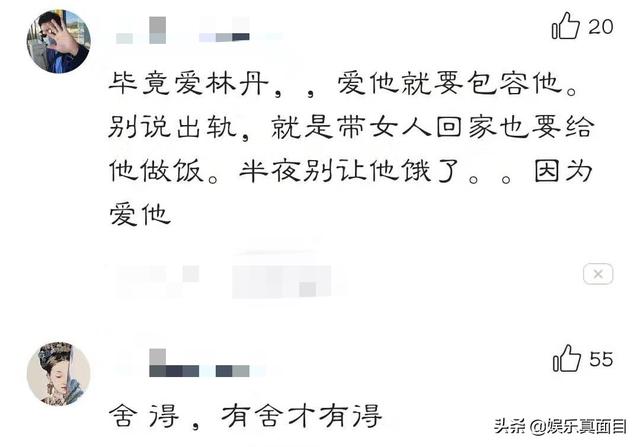 林丹38岁老婆发微博,3岁儿子勤劳打扫豪宅,长相引起所有人注意