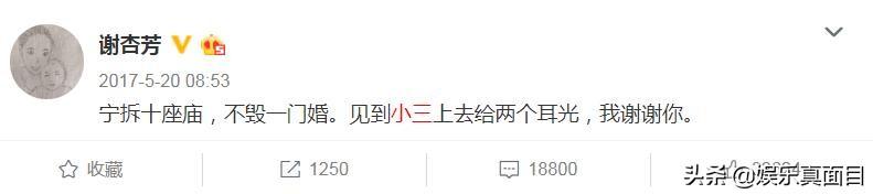 林丹38岁老婆发微博,3岁儿子勤劳打扫豪宅,长相引起所有人注意