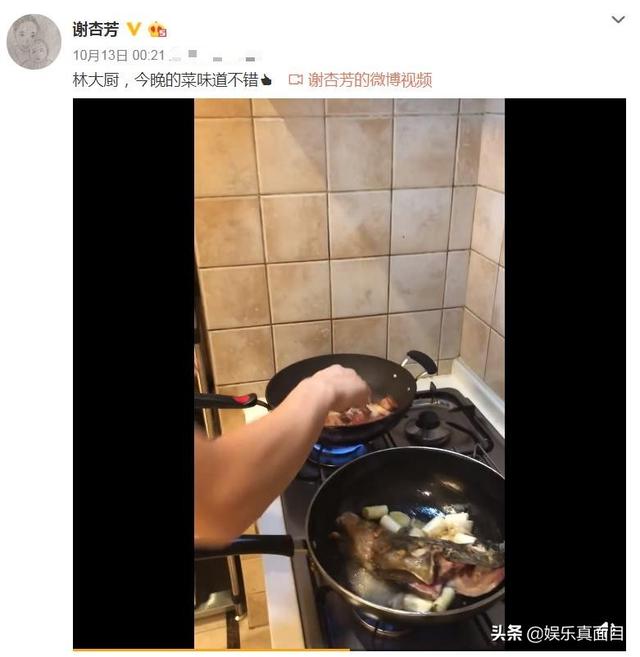 林丹38岁老婆发微博,3岁儿子勤劳打扫豪宅,长相引起所有人注意