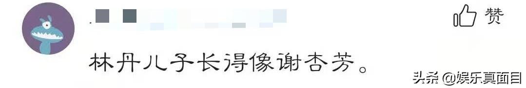 林丹38岁老婆发微博,3岁儿子勤劳打扫豪宅,长相引起所有人注意