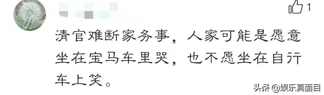 林丹38岁老婆发微博,3岁儿子勤劳打扫豪宅,长相引起所有人注意