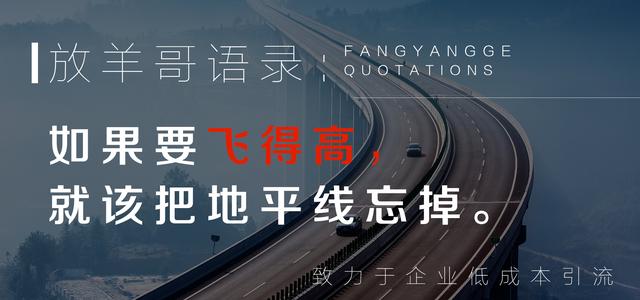 运营推广(值得收藏):医美行业营销方案大全