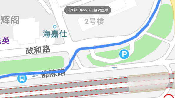 双频GPS有多厉害?来看看Reno 10倍变焦版和iPhone XR的对比