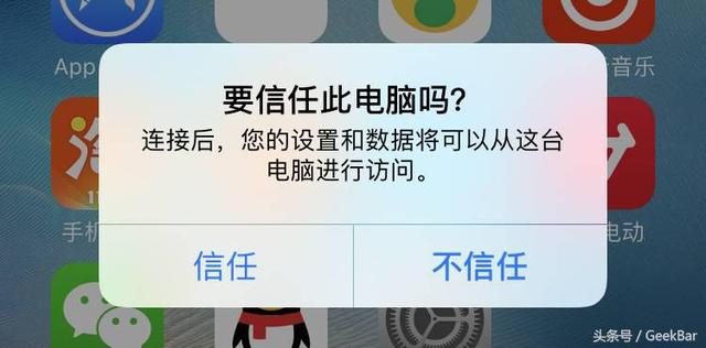 �ְ��ֽ���ѧ��iPhoneˢ���������С�ױ��ˢ������