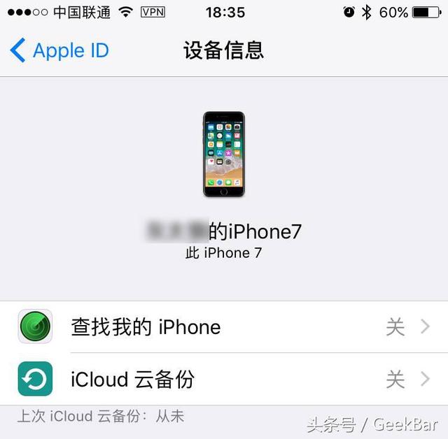 �ְ��ֽ���ѧ��iPhoneˢ���������С�ױ��ˢ������