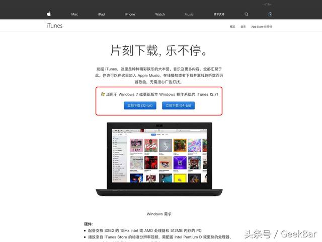 �ְ��ֽ���ѧ��iPhoneˢ���������С�ױ��ˢ������