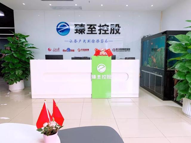 如何布局seo优化关键词价格,3+3优化关键词排名