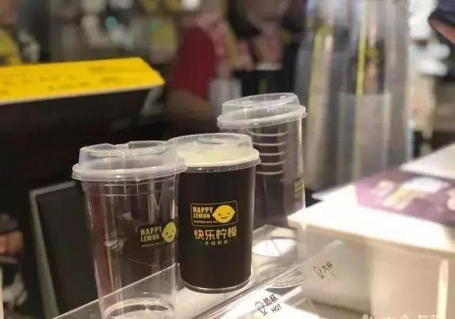京东再开智能奶茶馆 是噱头?还是未来?