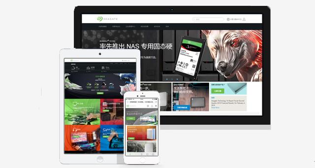 你公司的SEO网络推广都做以下三大点全网营销了吗 ?
