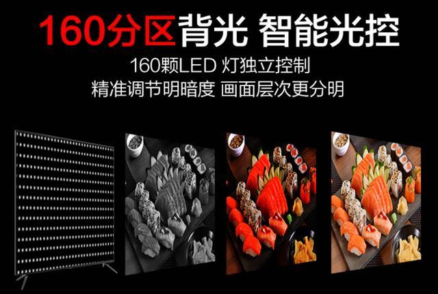 75����ӹ�������Ԫ���Լ۱�֮��-��֥75U6900C������������