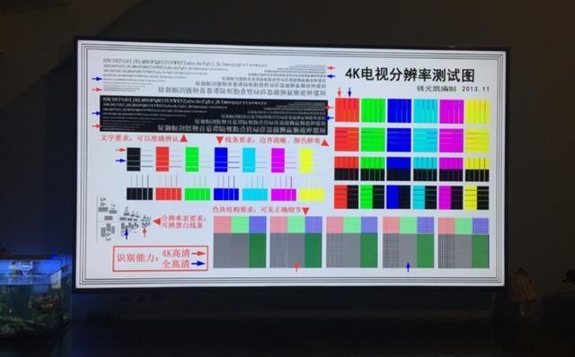 75寸电视够大吗?万元内性价比之王-东芝75U6900C电视良心评测