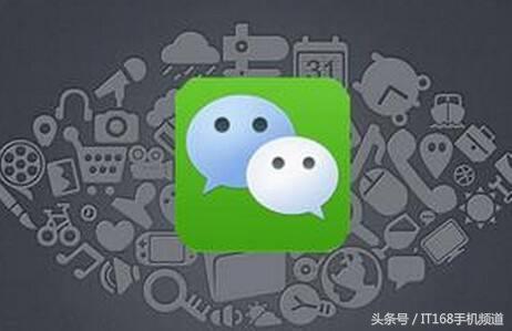 微信号被封不必重新申请,仅需两步就可轻松解封!
