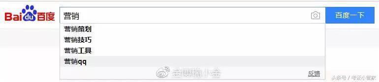 如何做百度搜索下拉框?百度搜索下拉框刷词的技术原理解析